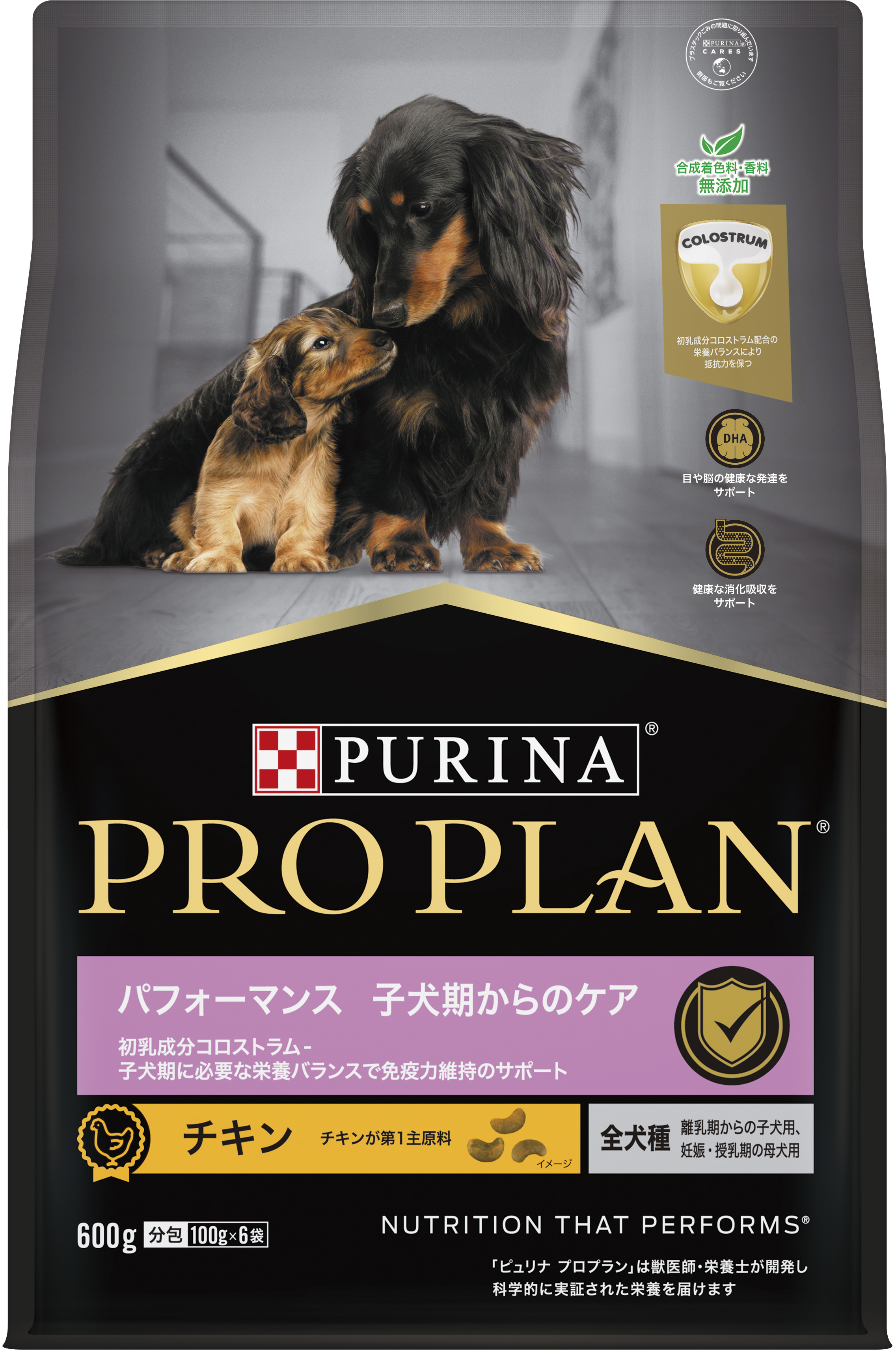 4902201214919 パフォーマンス